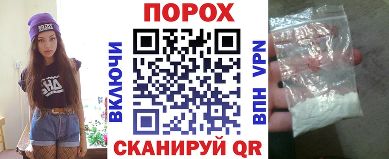 Амфетамин Premium  Шахты 