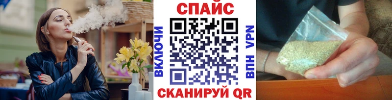 БУТИРАТ 1.4BDO  Шахты 