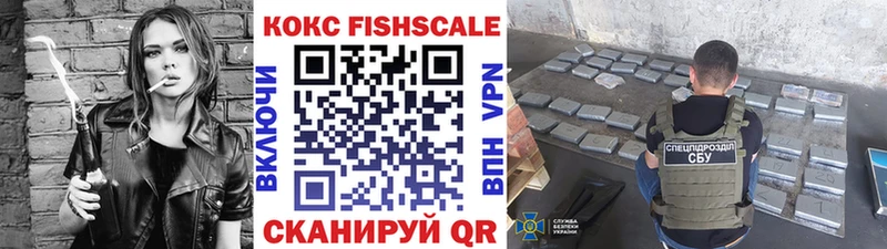 как найти закладки  Шахты  COCAIN 97% 