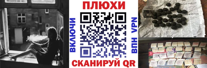 даркнет сайт  Шахты  ГАШИШ Ice-O-Lator 