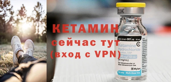 бутик Карталы