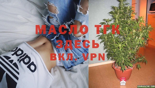 бутик Карталы