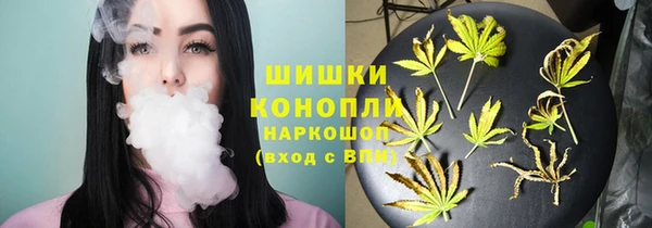бутик Карталы