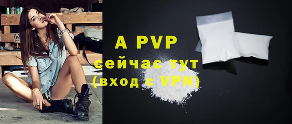 трава Касимов
