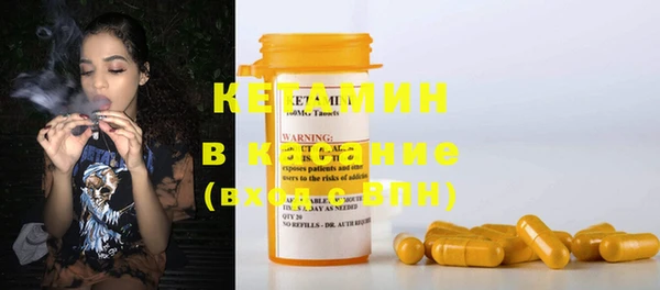 каннабис Липки