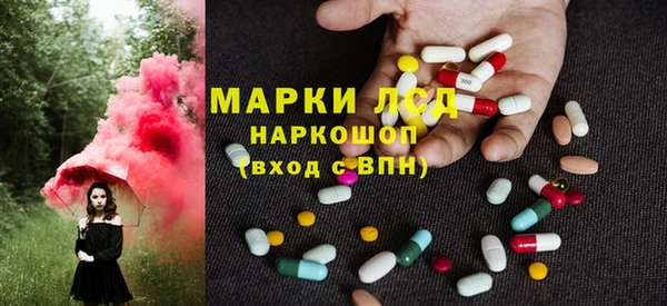 трава Касимов