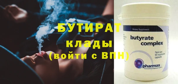 метамфетамин Карпинск