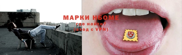 кокаин перу Инсар