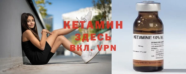 каннабис Липки