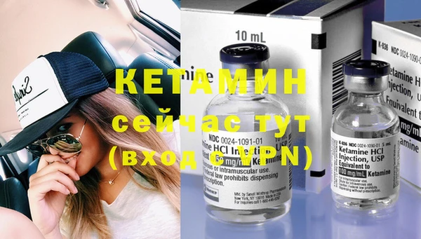 трава Касимов