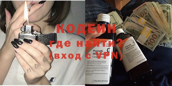 трава Касимов