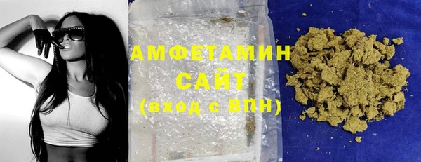 бутик Карталы