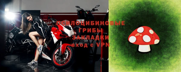 мефедрон мука Каменногорск
