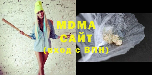 трава Касимов