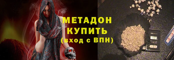 бутик Карталы