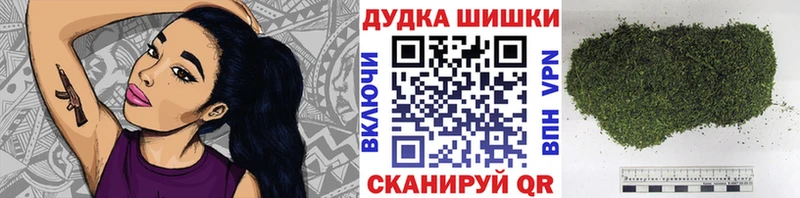 Каннабис семена  Шахты 